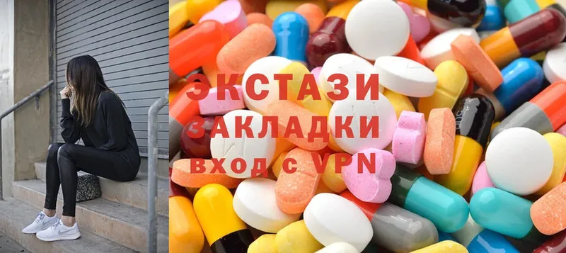 Ecstasy mix  мега ССЫЛКА  Кодинск  цены наркотик 