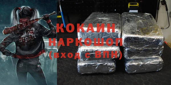 a pvp Карпинск